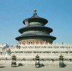 photo album-Temple of Heaven,Beijing,China(Click to see details)